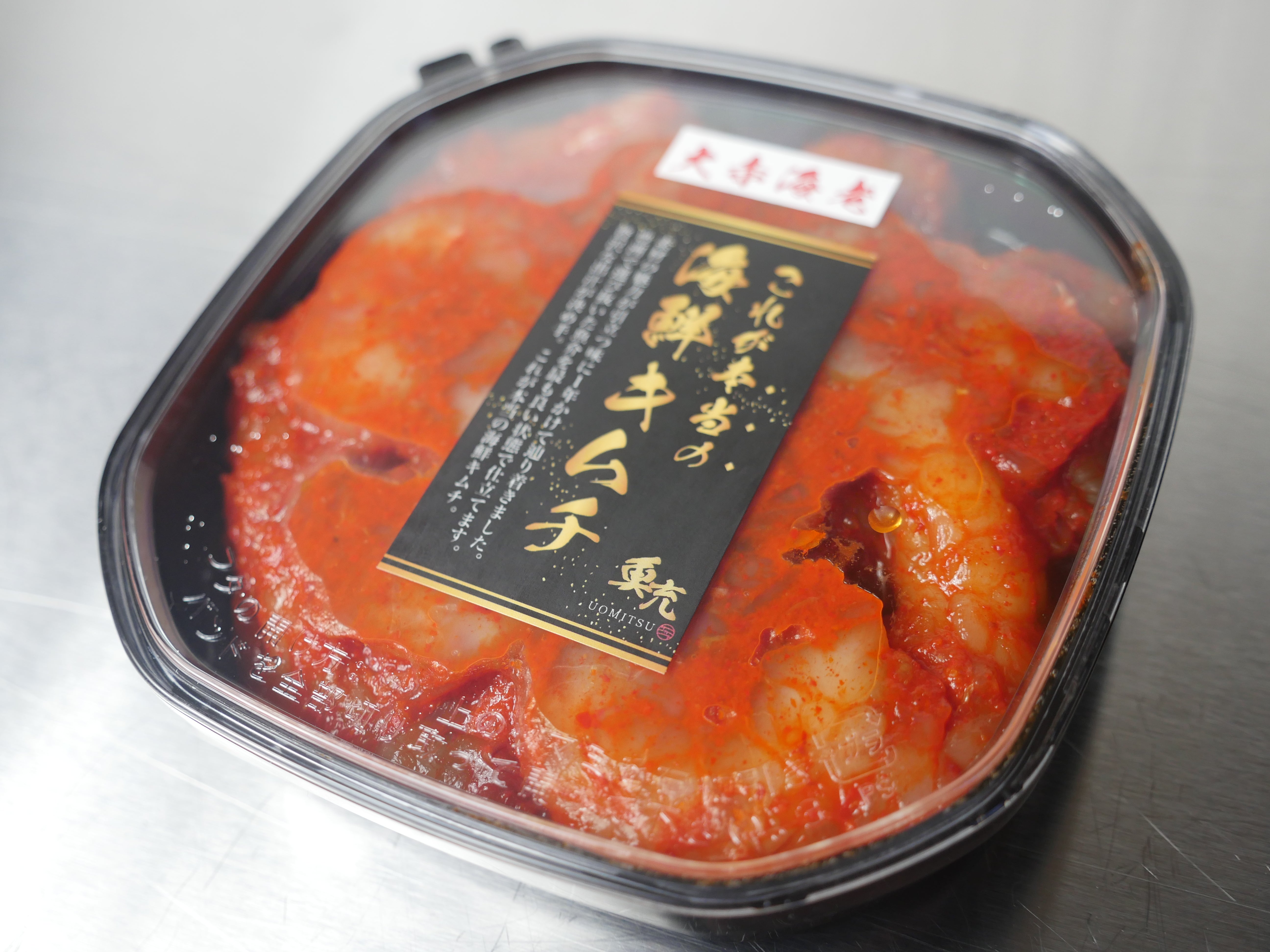 【これが本当の海鮮キムチ】「手剥き大赤海老」300g・冷凍