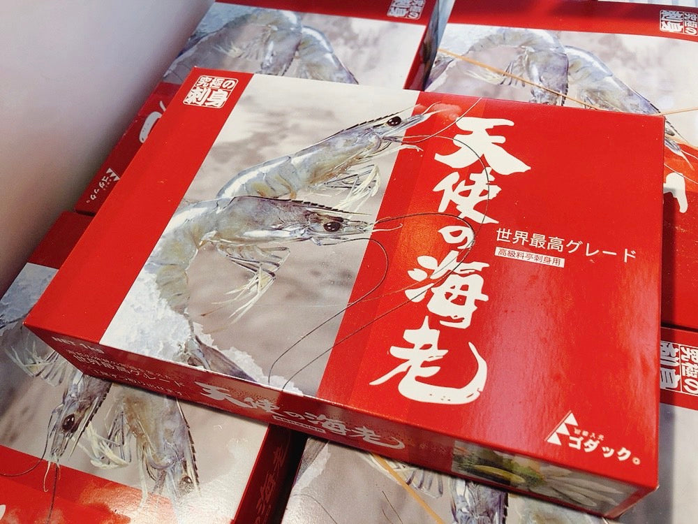 『天使の海老(えび)』 ニューカレドニア産・最高品質の証QUALICERT認証(約1kg・30/40匹)・冷凍
