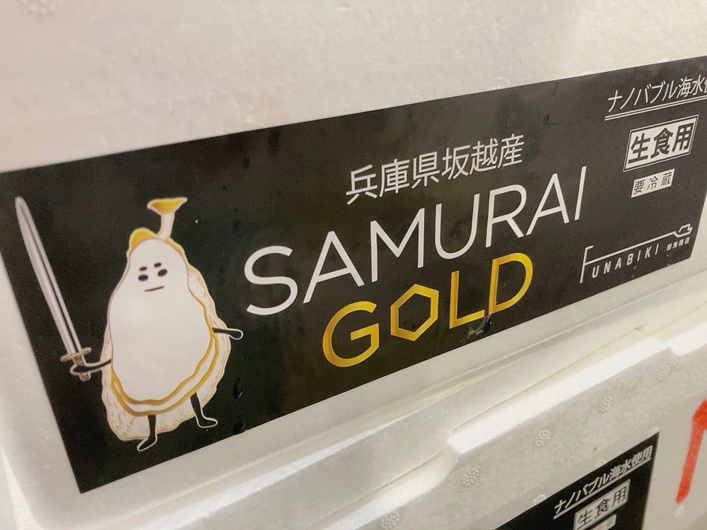 【豊洲市場直送】赤穂サムライゴールド真牡蠣-Samurai Gold-(1個60-80g位・10個)・冷蔵