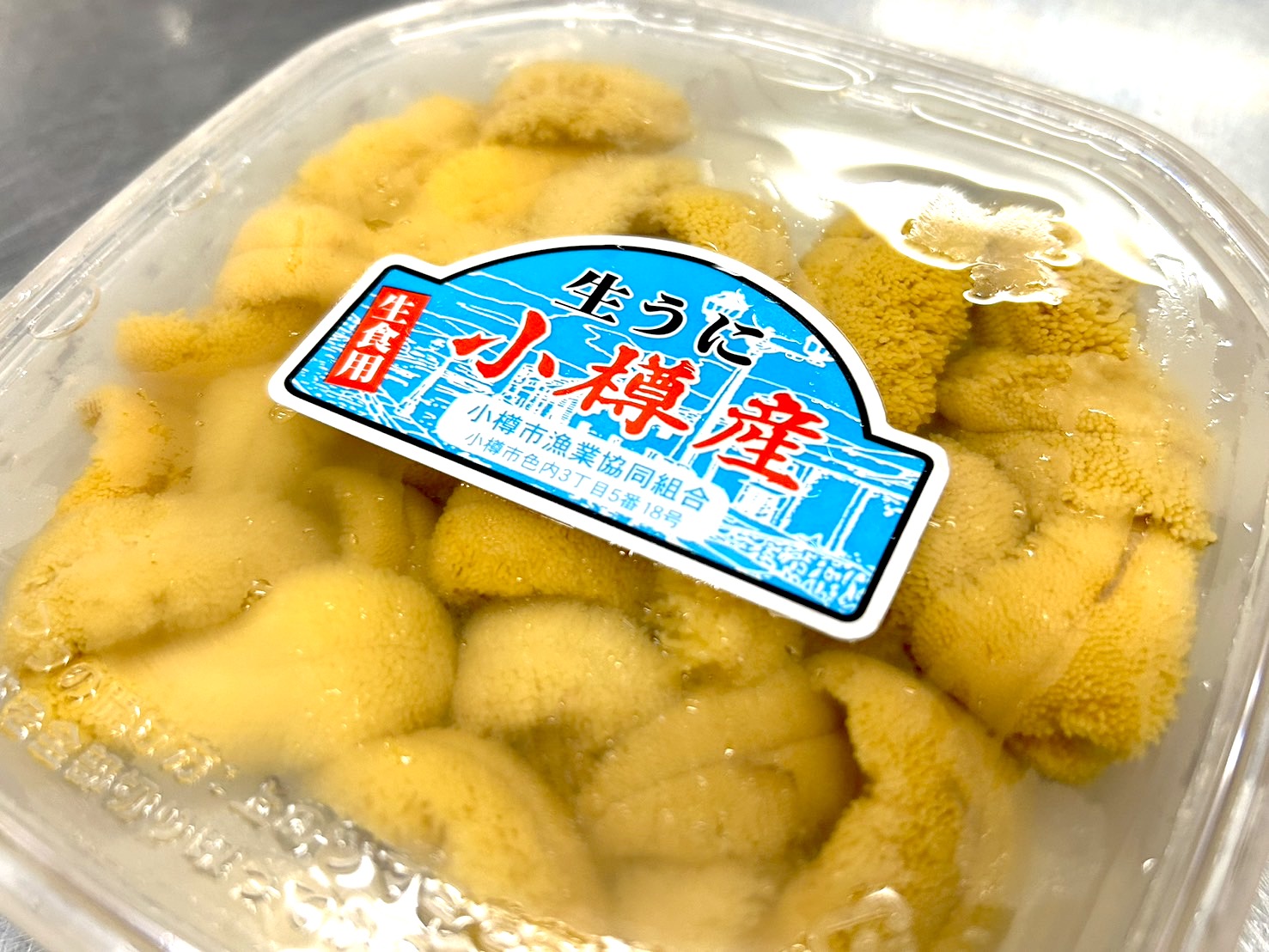 【無添加塩水うに】北海道小樽産「キタムラサキウニ」A品(約100g) 豊洲市場直送・冷蔵