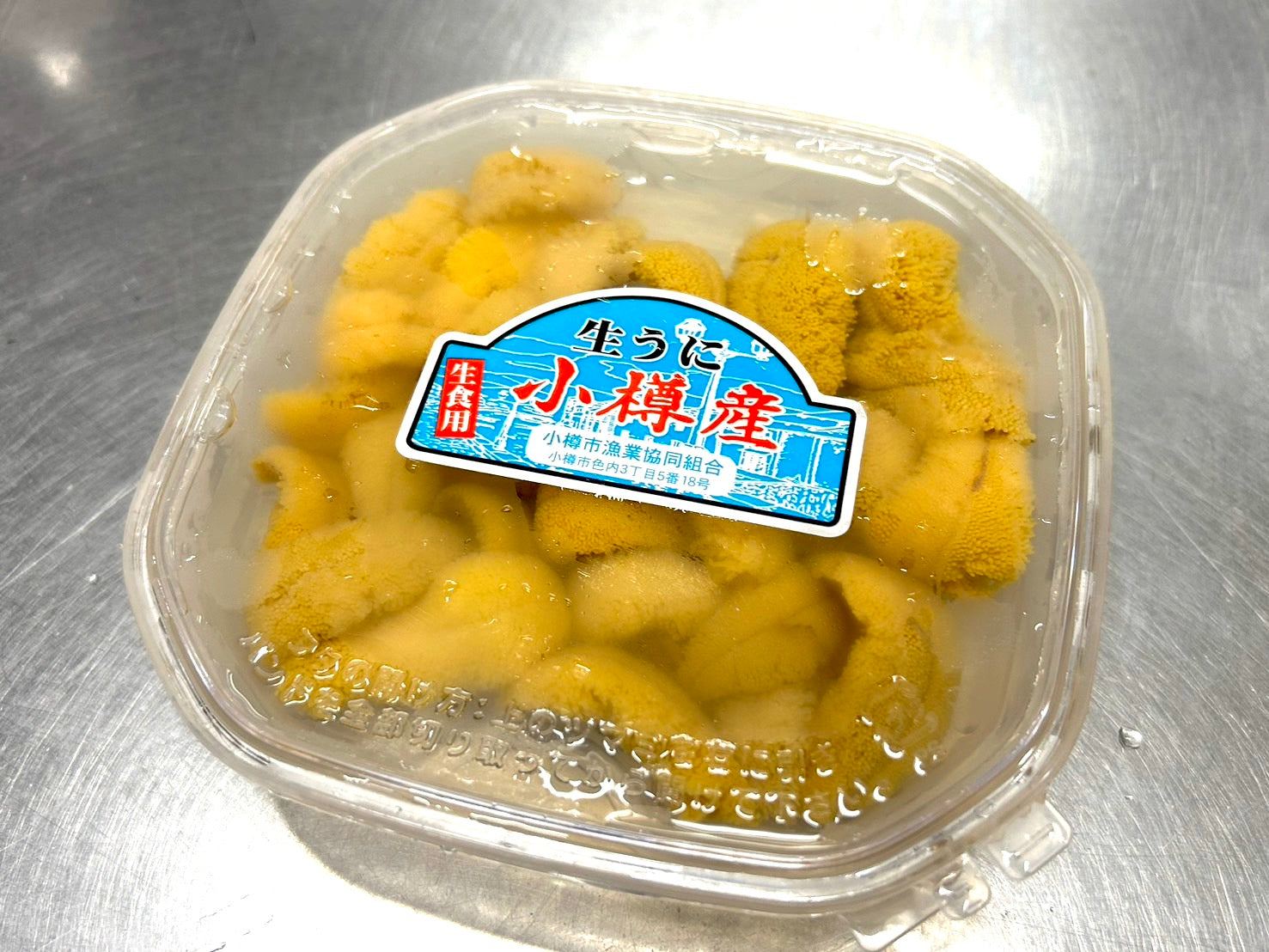 【無添加塩水うに】北海道小樽産「キタムラサキウニ」A品(約100g) 豊洲市場直送・冷蔵