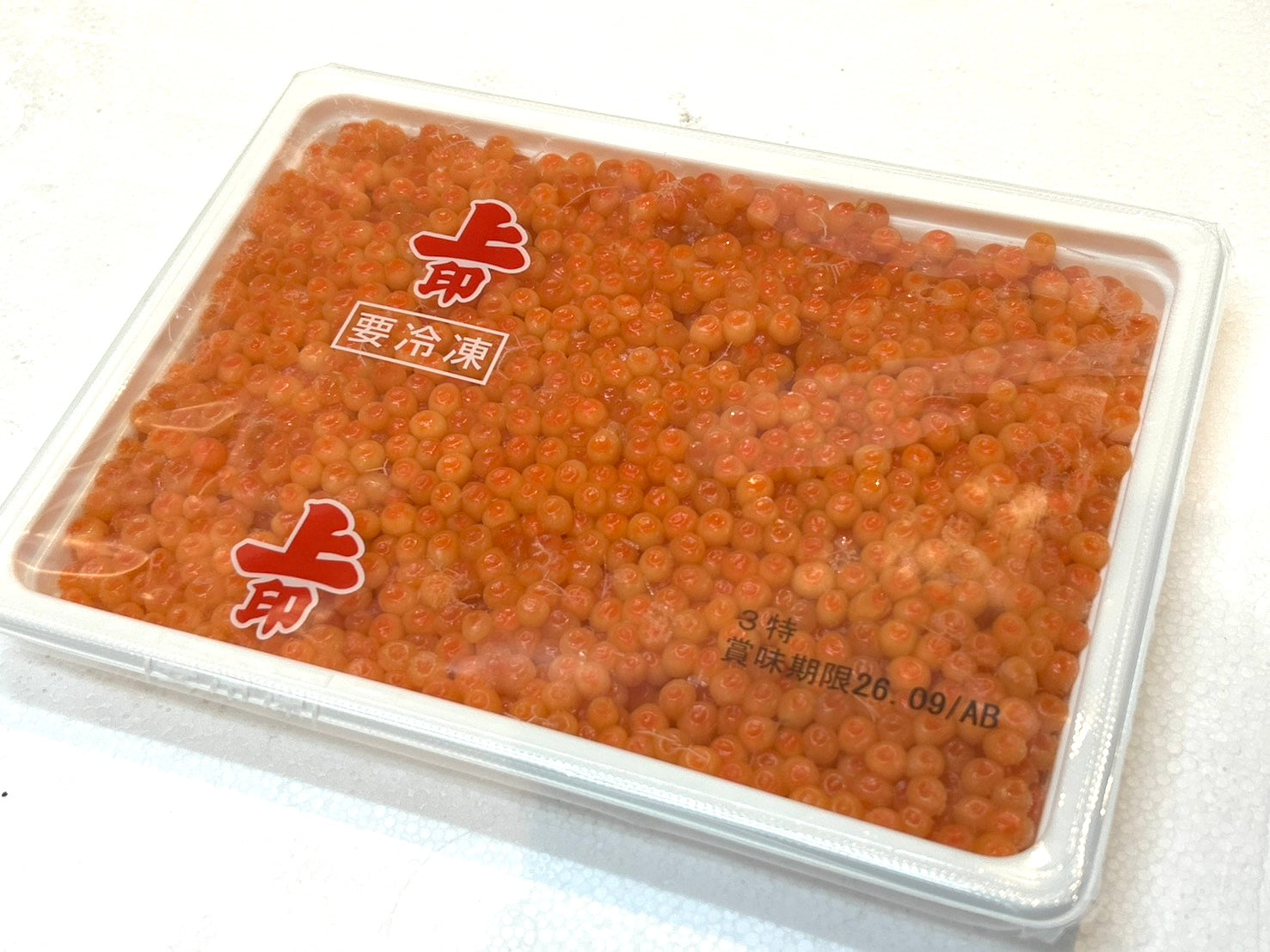 【豊洲市場直送】北海道産『いくら醤油漬け』250g・冷凍