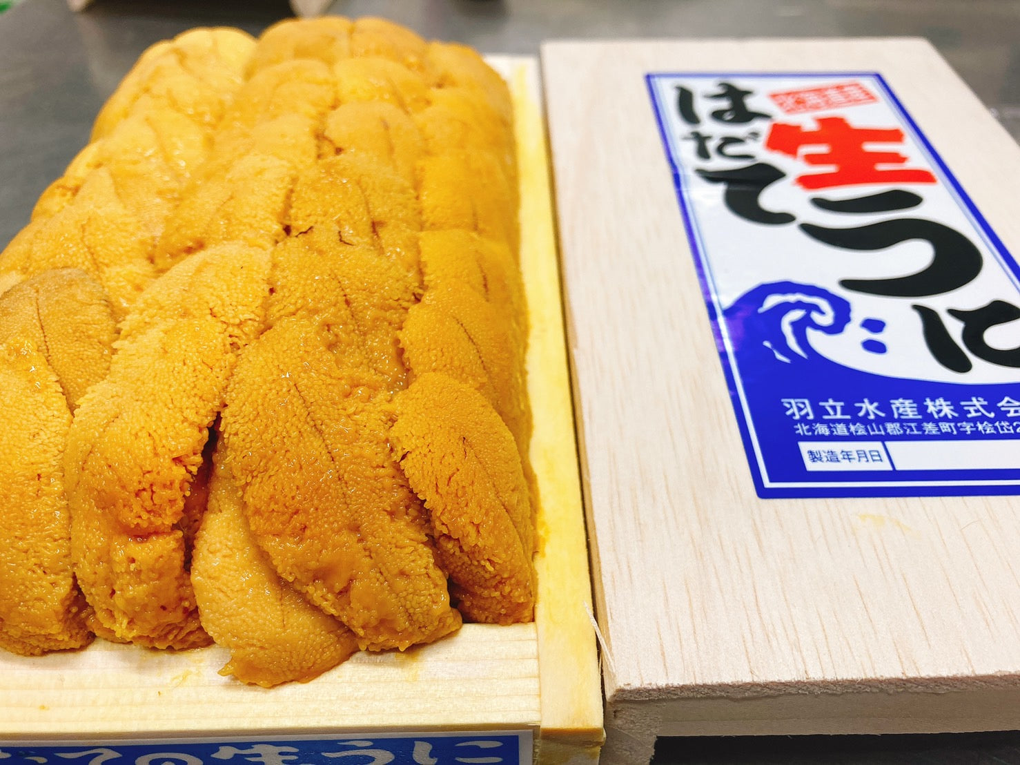 【極上はだての生うに】『キタムラサキウニ(白雲丹)』並び・最高級A品(約300g)弁当箱・冷蔵