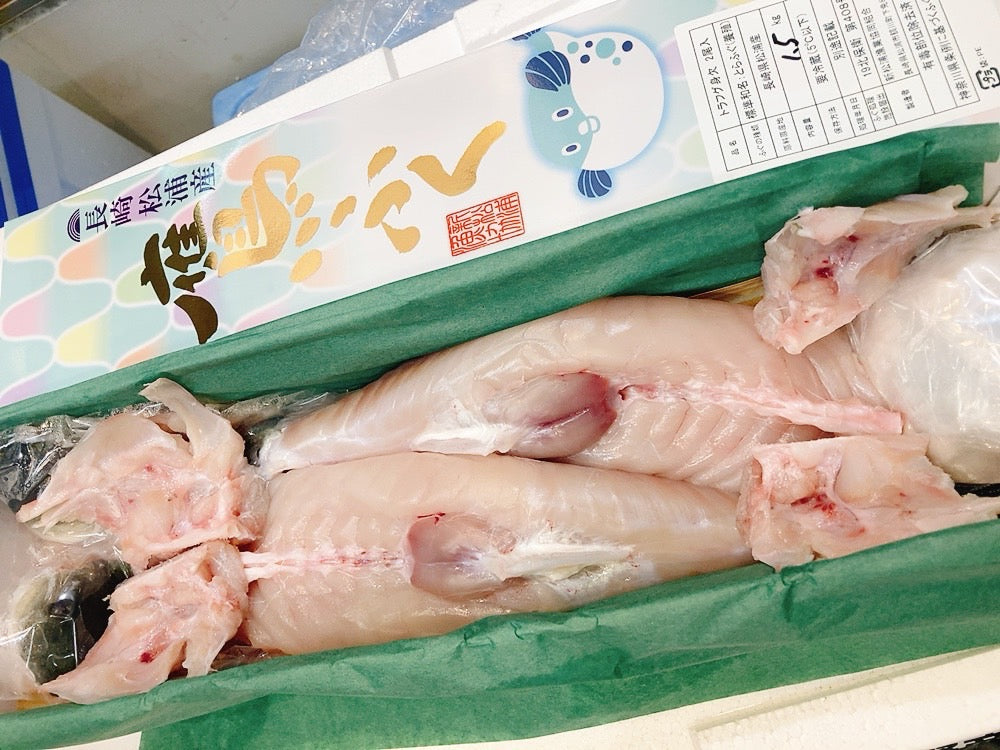 【豊洲市場直送】とらふぐ身欠き2尾入り(約1.2〜1.5kg・生)・冷蔵