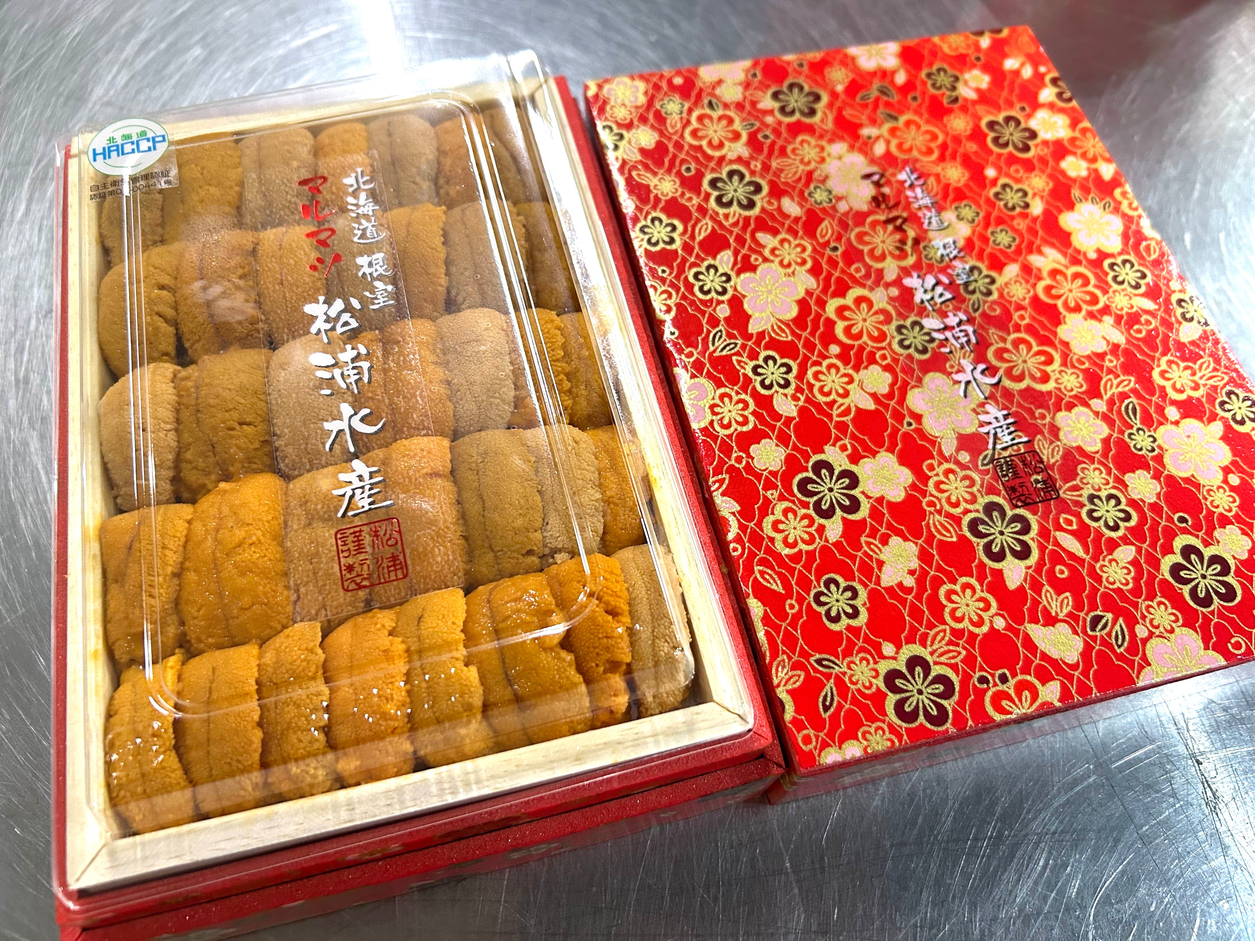 【人気急上昇！松浦スペシャル】「エゾバフンウニ」並び特A品（約250g）化粧箱 豊洲市場直送・冷蔵