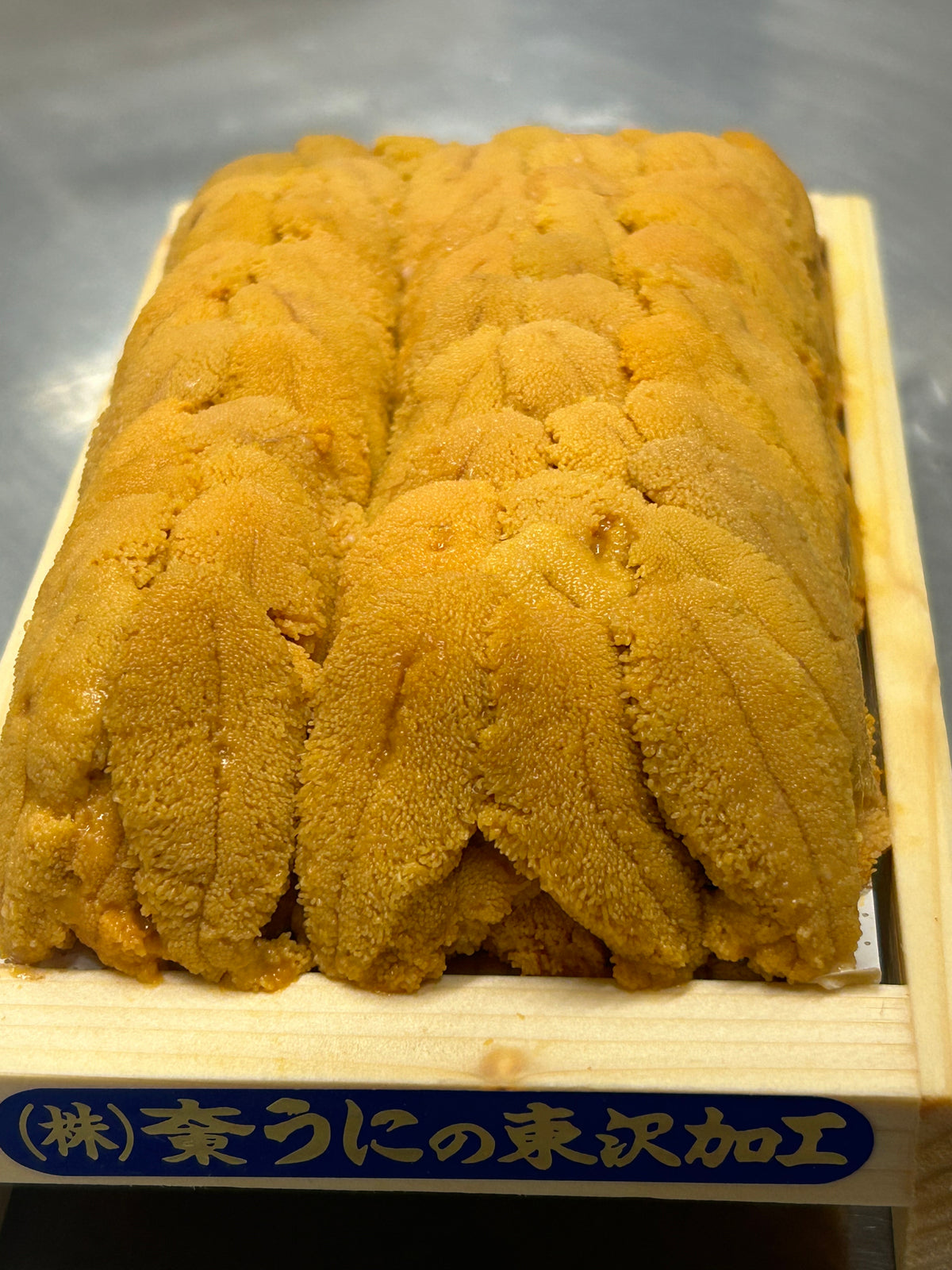 生うに Amazon.co.jp: 新鮮市場はせがわ 冷凍 生うに 100g×2パック (無