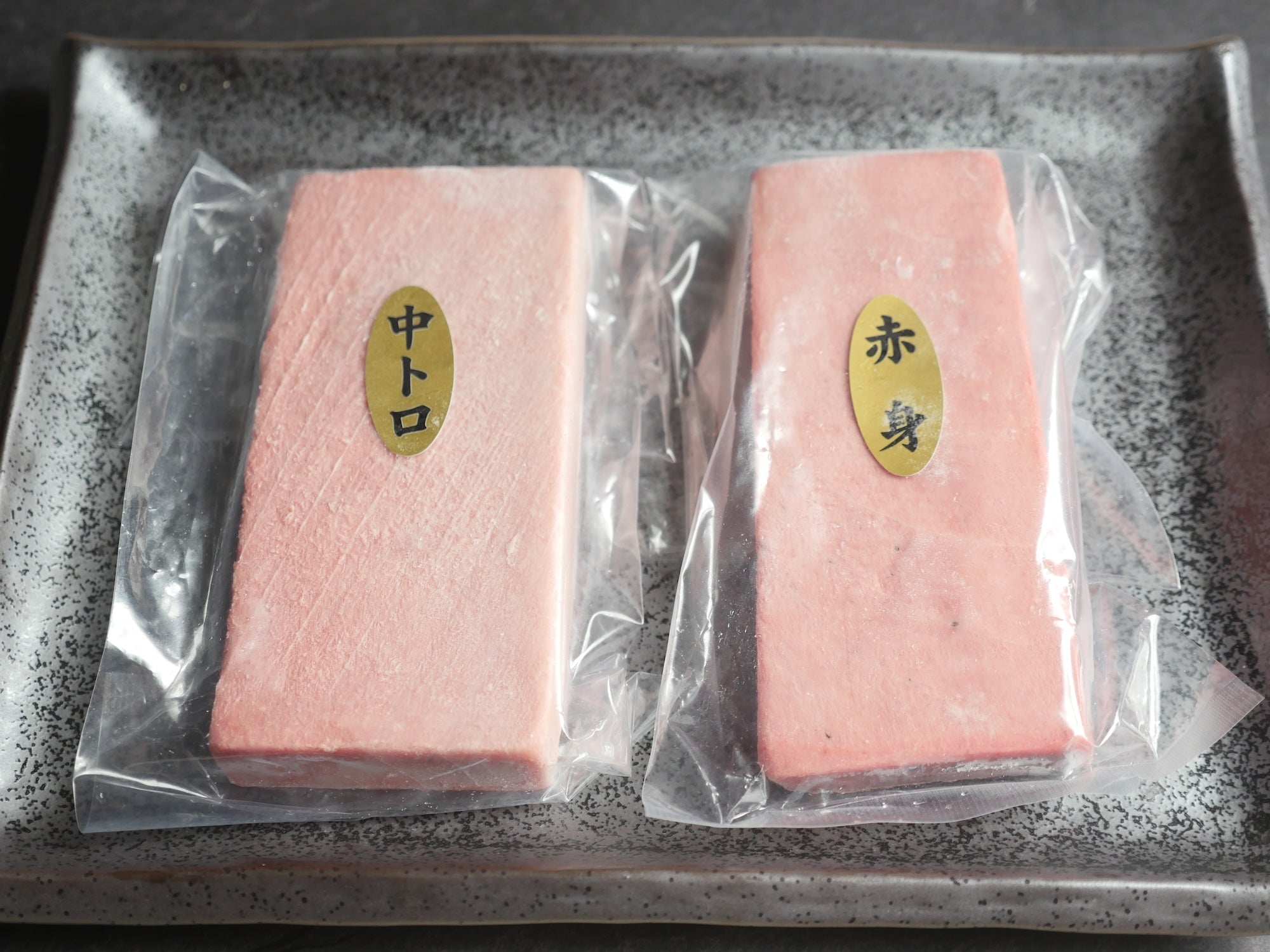 【マグロの王様】天然本鮪 赤身・中トロセット(200g×2) 冷凍