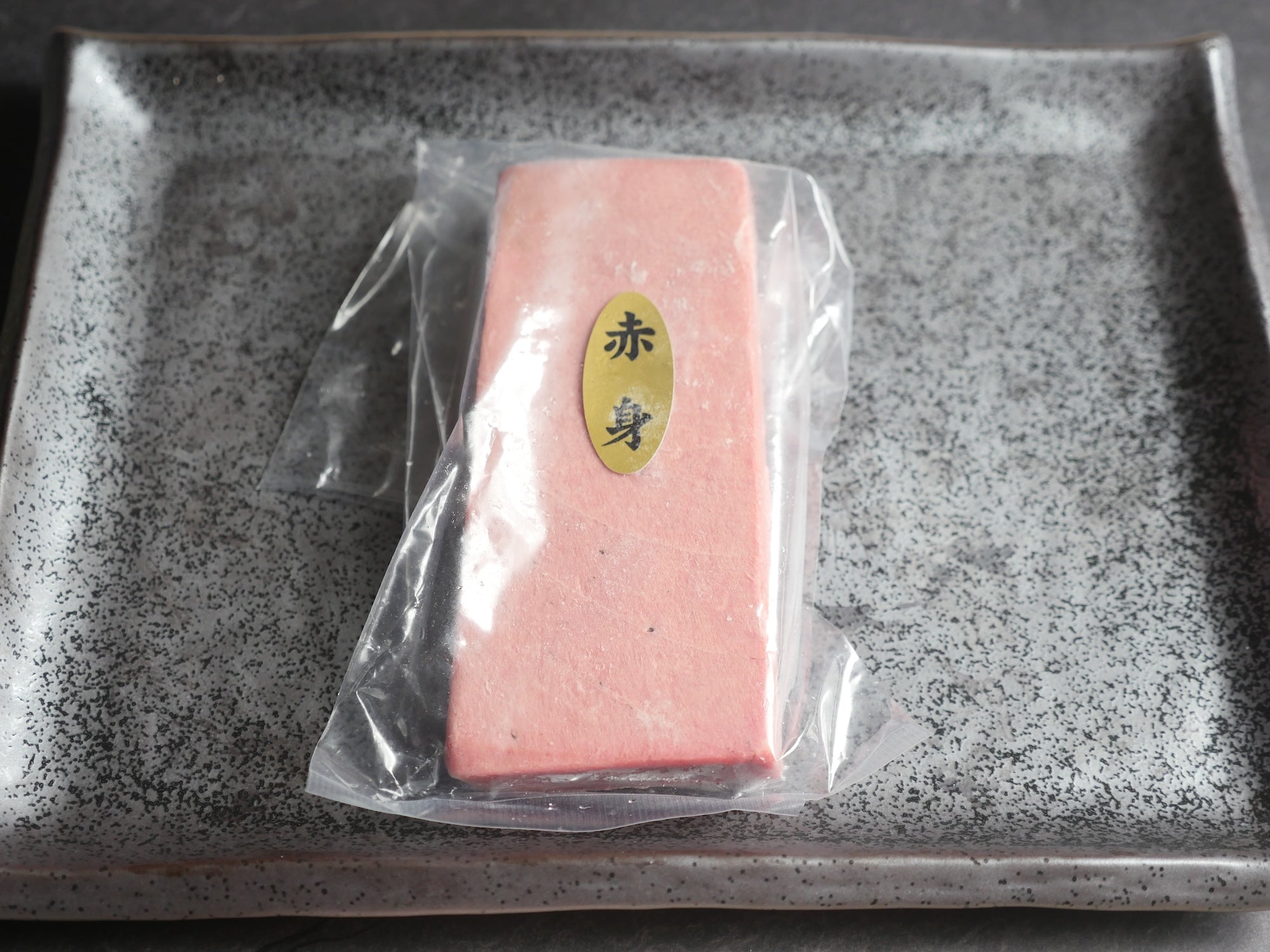 【マグロの王様】天然本鮪（ホンマグロ）赤身200g 冷凍