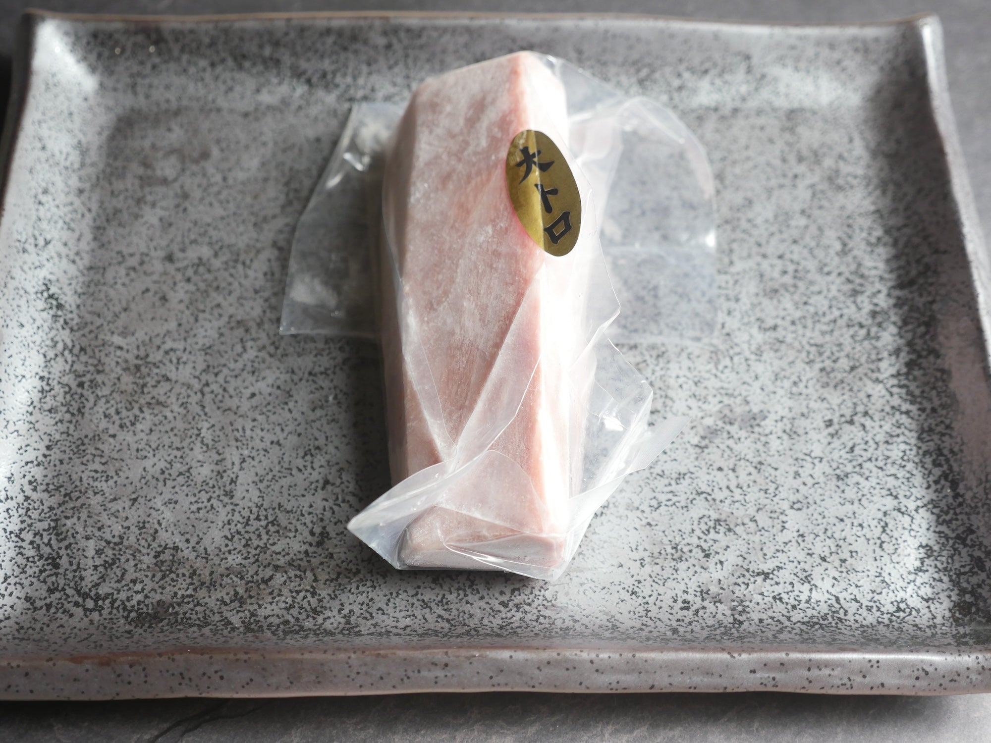 【マグロの王様】天然本鮪（ホンマグロ）大トロ200g 冷凍