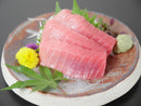 【マグロの王様】天然本鮪（ホンマグロ）中トロ200g 冷凍