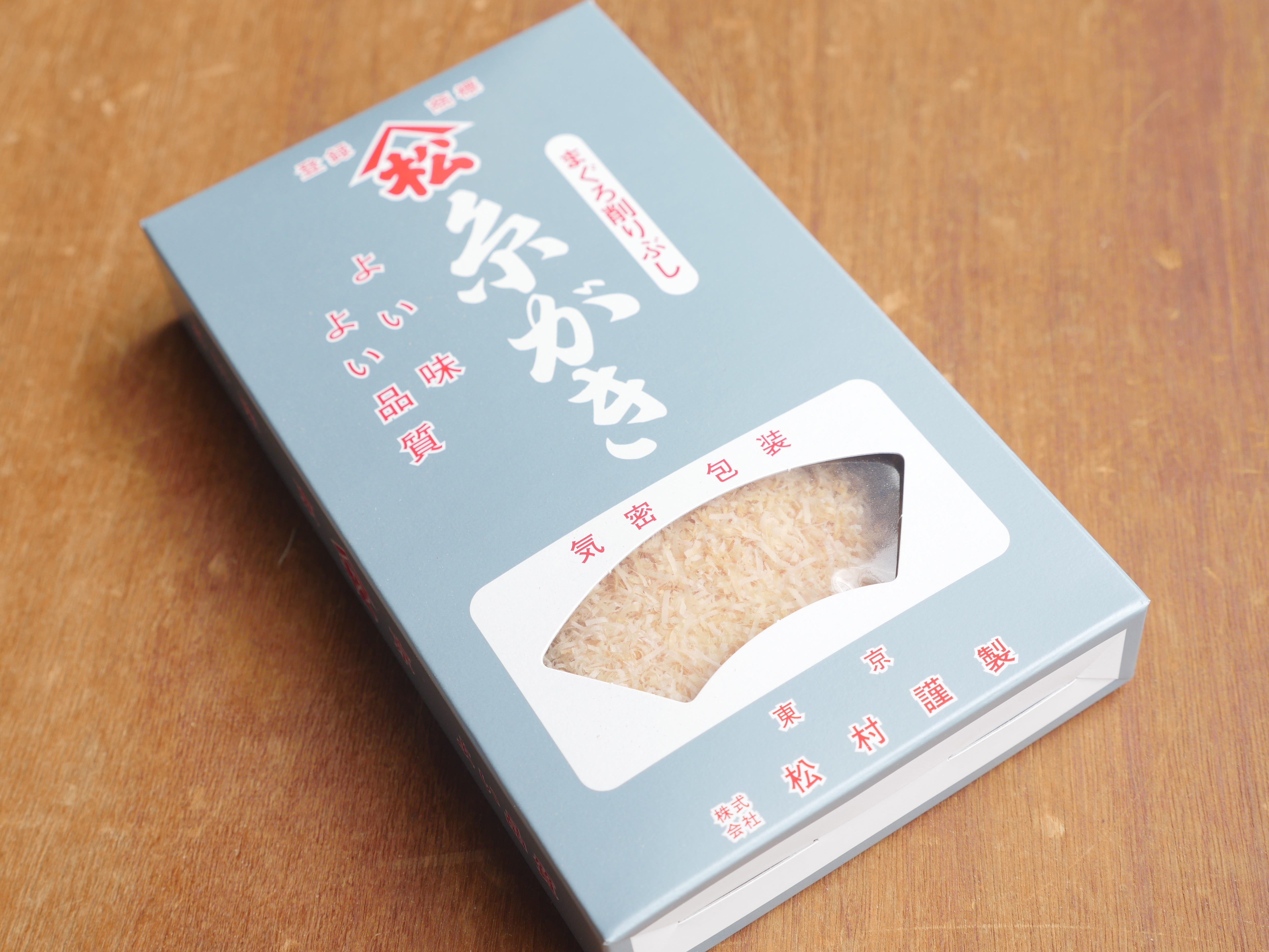 築地市場直送】築地かつおぶし松村「まぐろ節 糸削り」100g(20g×5箱)