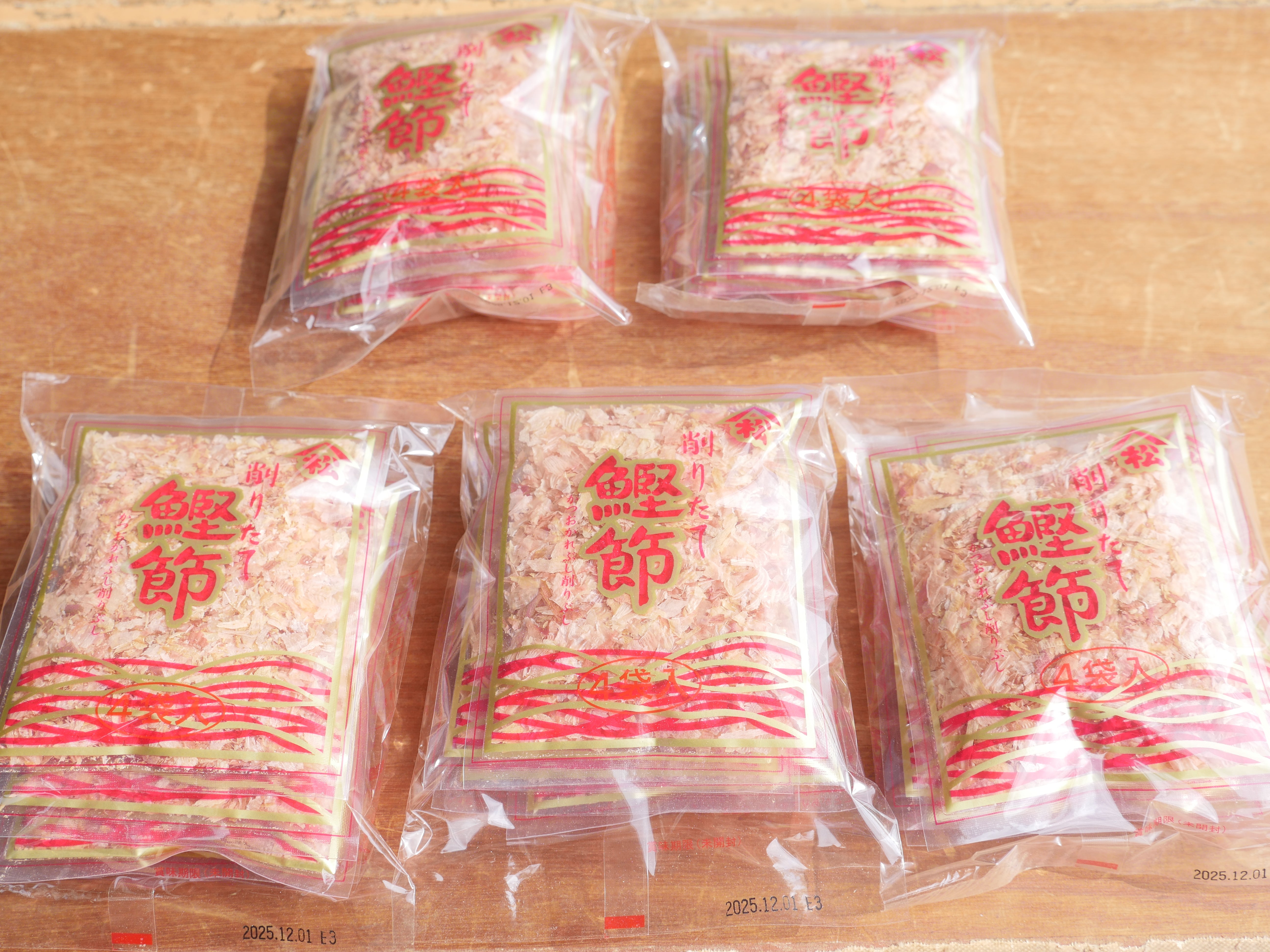 【築地市場直送】築地かつおぶし松村「かつお枯本節 削りパック」100g(5g×4入×5パック)