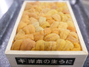 【落石のウニ】「エゾバフンウニ」弁当箱 バラ 北海道根室落石産（約250g）豊洲市場直送・冷蔵