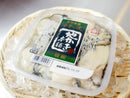 【豊洲市場直送】剥き牡蠣 生食用『地かき本舗 金華の波』宮城県産 約500g・冷蔵