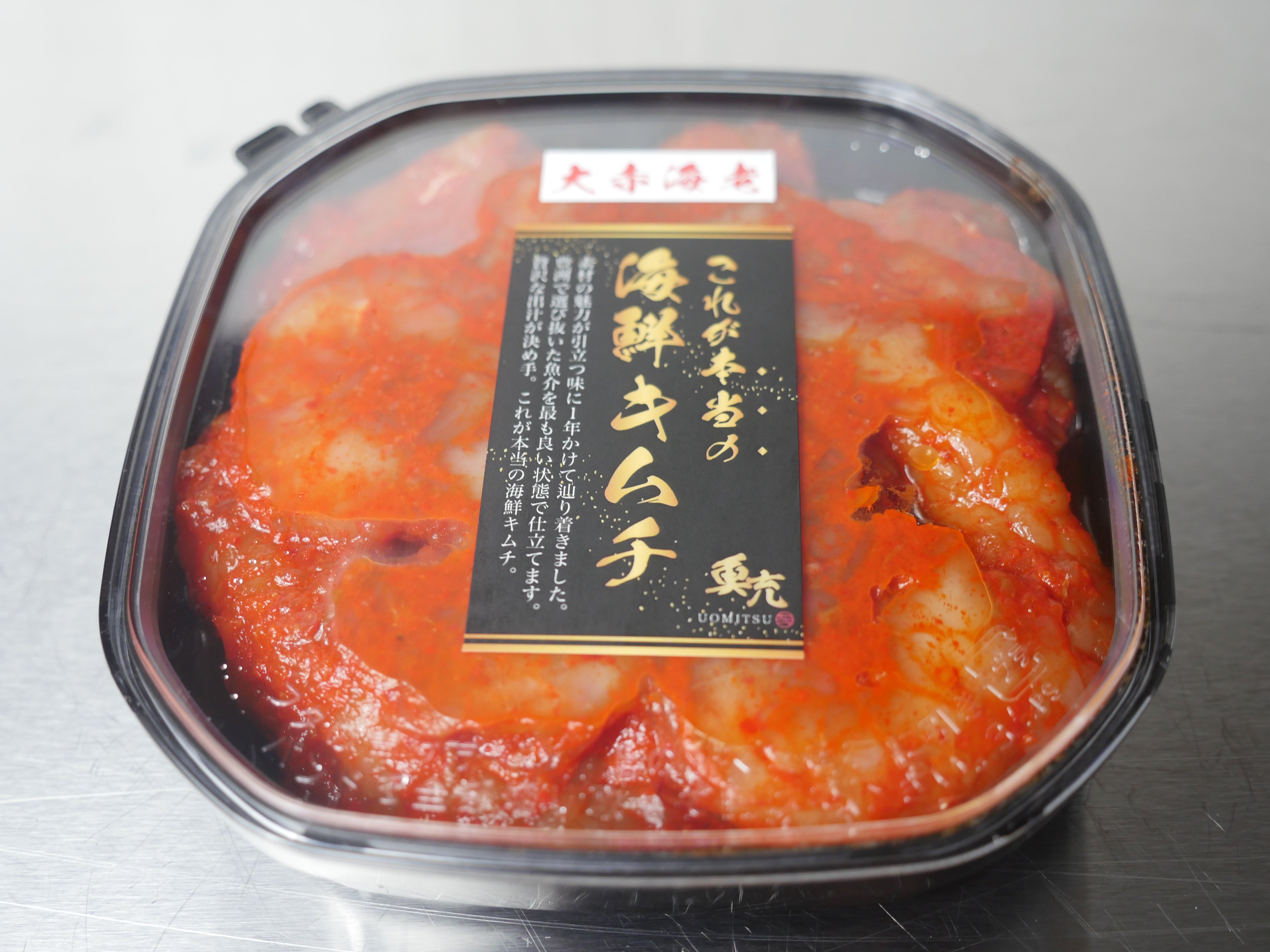 【これが本当の海鮮キムチ】「手剥き大赤海老」300g・冷凍