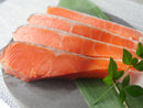 【刺身グレード・高級藻塩使用】骨取り銀鮭の厚切り甘塩鮭10枚1kg or 5枚500g 個包装・冷凍