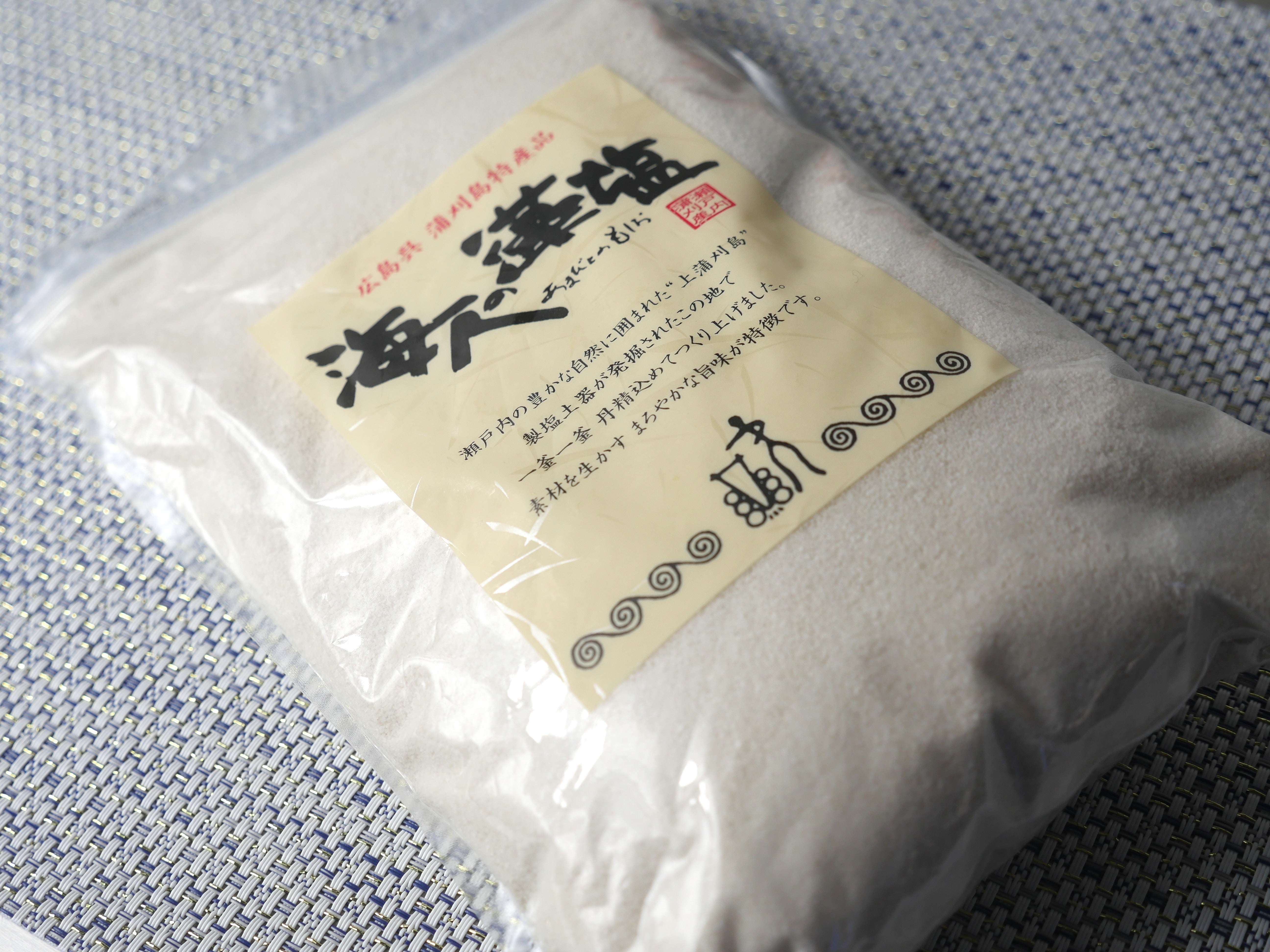 【刺身グレード・高級藻塩使用】骨取り銀鮭の厚切り甘塩鮭10枚1kg or 5枚500g 個包装・冷凍