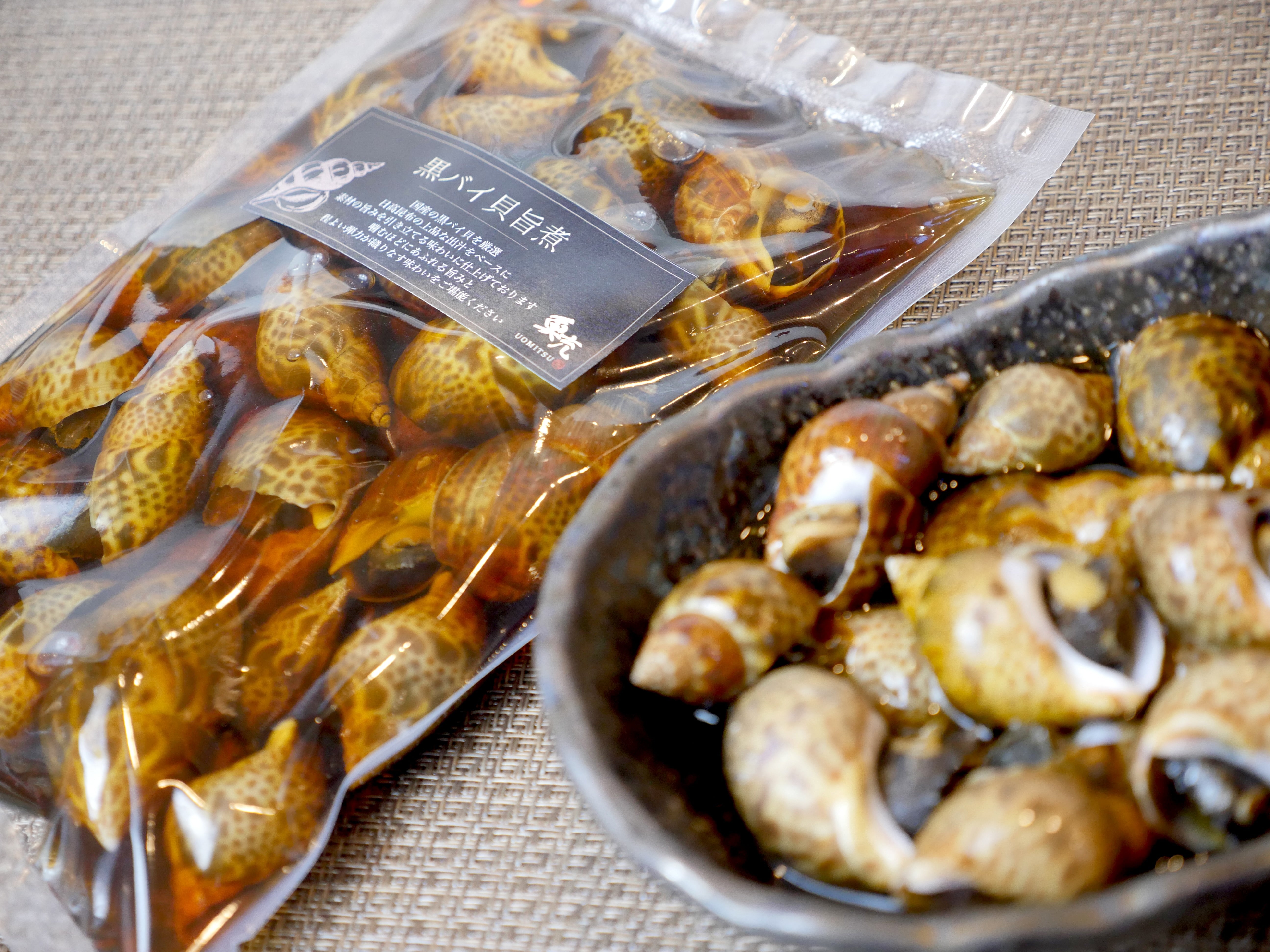 職人仕込みの国産黒バイ貝旨煮 煮付け（500g）・冷凍