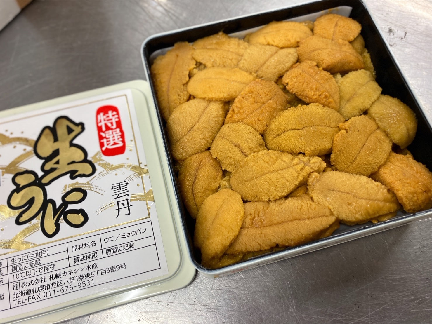 【お得！】紅白うに食べ比べセット『ムラサキウニばらA』&『バフンウニばらB』弁当箱・各約250g・冷蔵