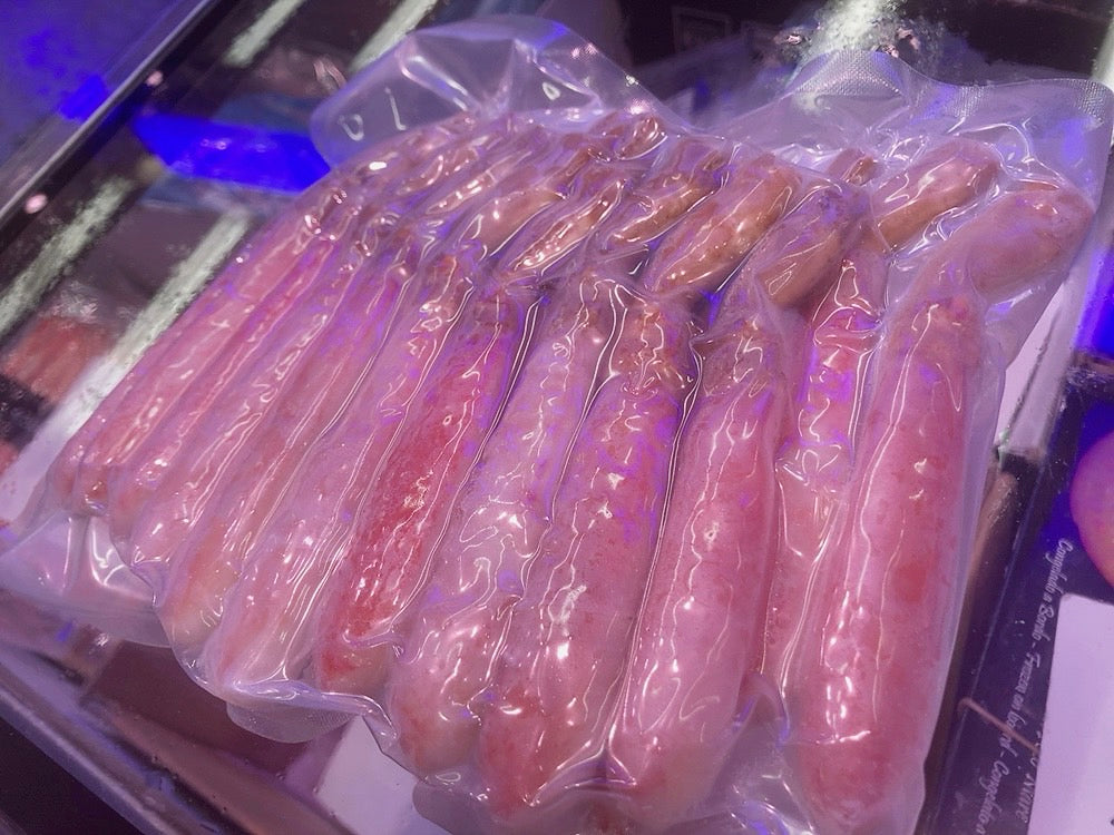【蟹しゃぶ】しゃぶしゃぶ用ズワイガニ"生"むき身（25本/500g）・冷凍