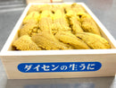 【極上『大千』生うに】3-6月限定青森県大間産ムラサキウニ（白ウニ）【ダイセン雲丹並び約250g】 ・冷蔵