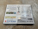 【新物】北海道産味付けいくら『サーモンルビー』200g山十前川商店・冷凍