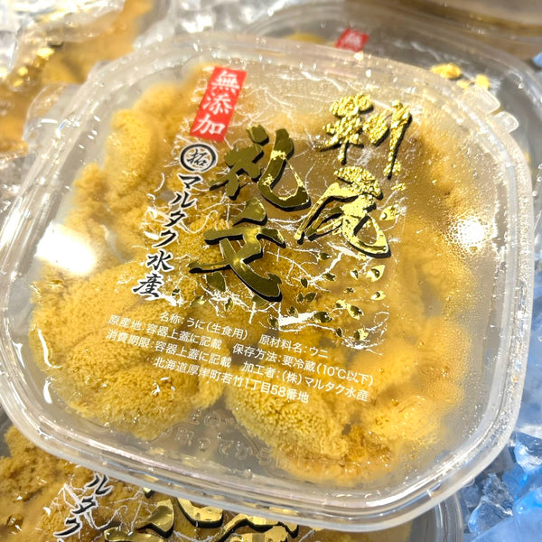 無添加塩水うに】「ムラサキウニ」A品（約100g） 豊洲市場直送・冷蔵