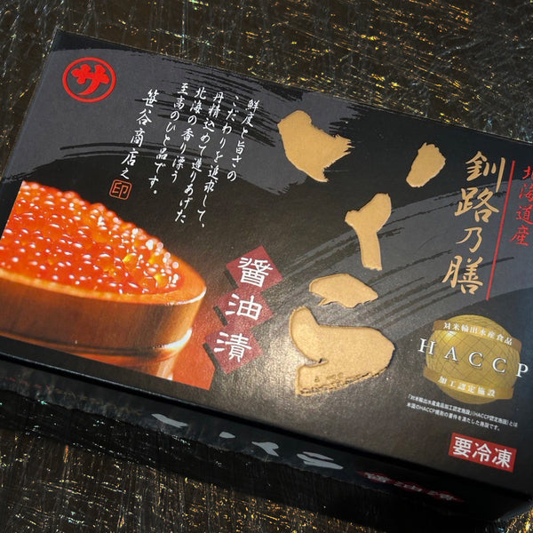 ikura250g_600x600_crop_center.