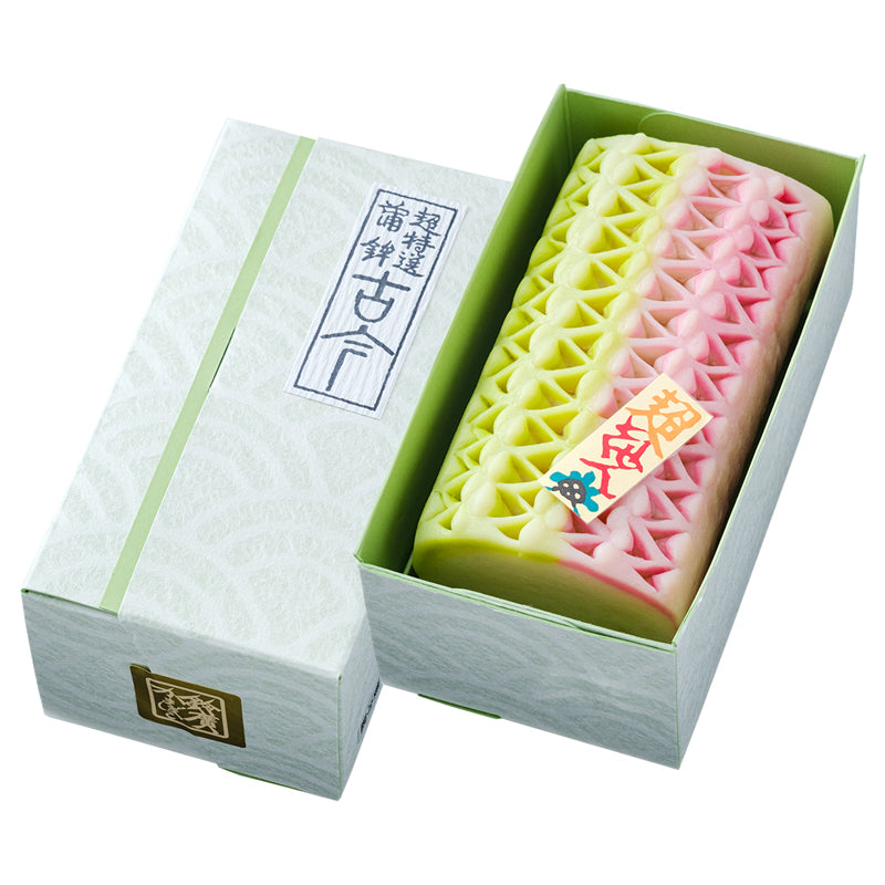 鈴廣 超特選蒲鉾 古今 鹿の子 化粧箱