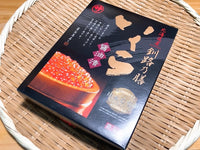【豊洲市場直送】北海道産『釧路乃膳いくら醤油漬け』500g・冷凍