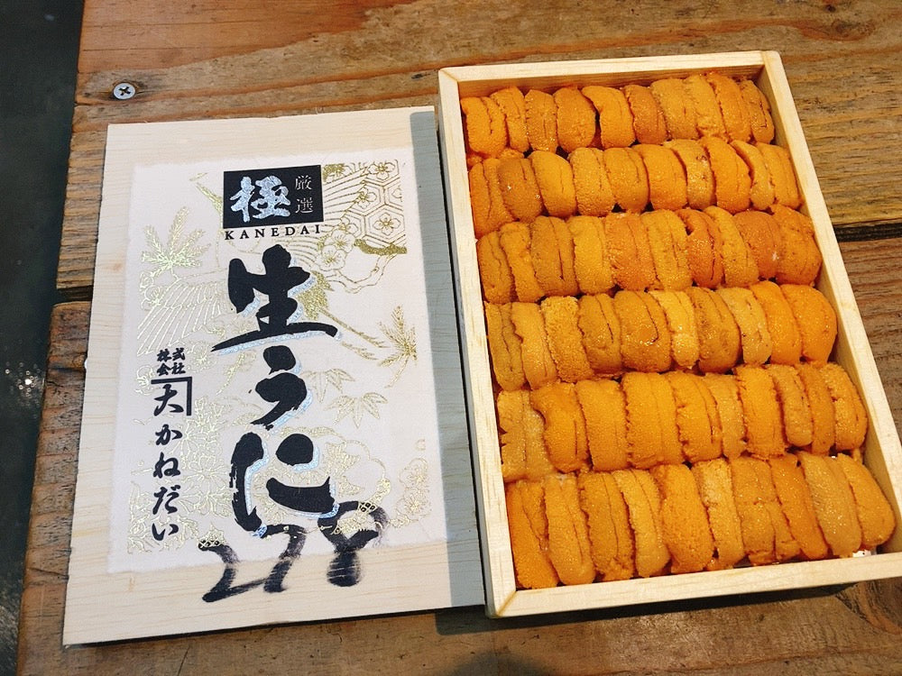 【お得な2枚！】『バフンウニ』並びA品"2枚セット"（約250g×2）弁当箱 ・冷蔵