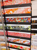 【大極上】カネヨ鴎洋水産の大極上 『エゾバフンウニ』特A品並び（約250g）化粧箱 ・冷蔵