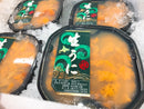 【無添加塩水うに】「バフンウニ」A品（約100g） 豊洲市場直送・冷蔵