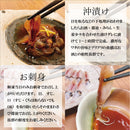 【漁師直送】 山陰沖産生ホタルイカ約1kg（約250g×4）生冷凍ほたるいか鮮度抜群