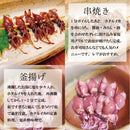 【漁師直送】 山陰沖産生ホタルイカ約1kg（約250g×4）生冷凍ほたるいか鮮度抜群